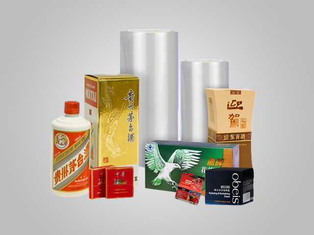 BOPP 薄膜是一種非常實(shí)用的塑料薄膜