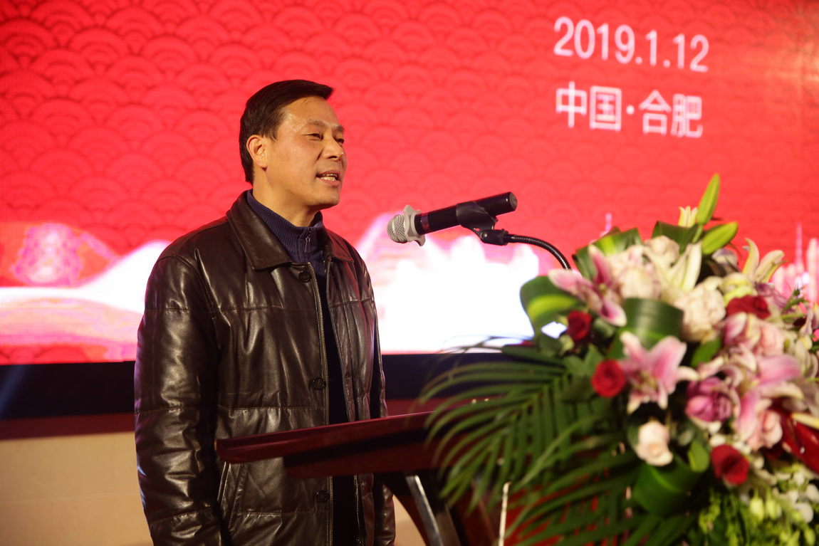 年會(huì)精彩回顧 年會(huì)精彩回顧