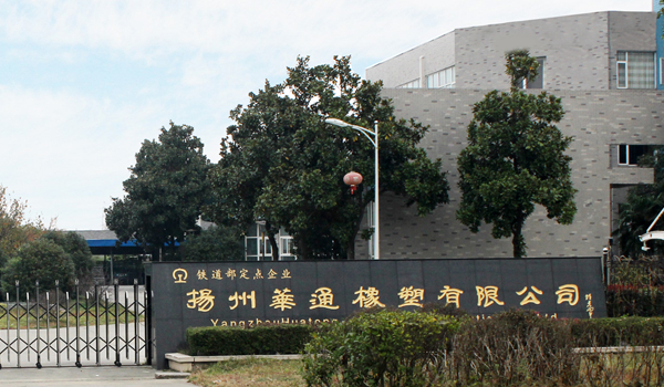 關于我們