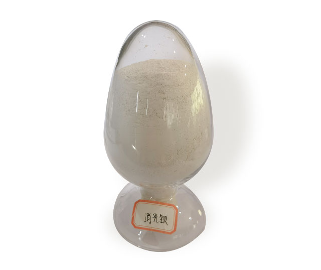 消光硫酸鋇粉<br>Barium Sulfate Powder for Extinction