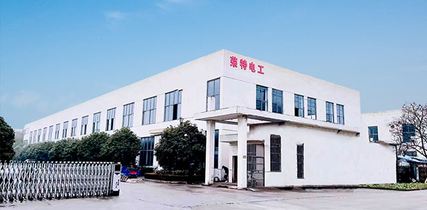 關(guān)于我們