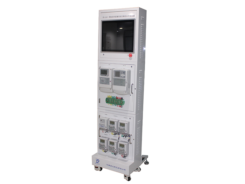 ZD-214用電采集運(yùn)維實(shí)訓(xùn)裝置