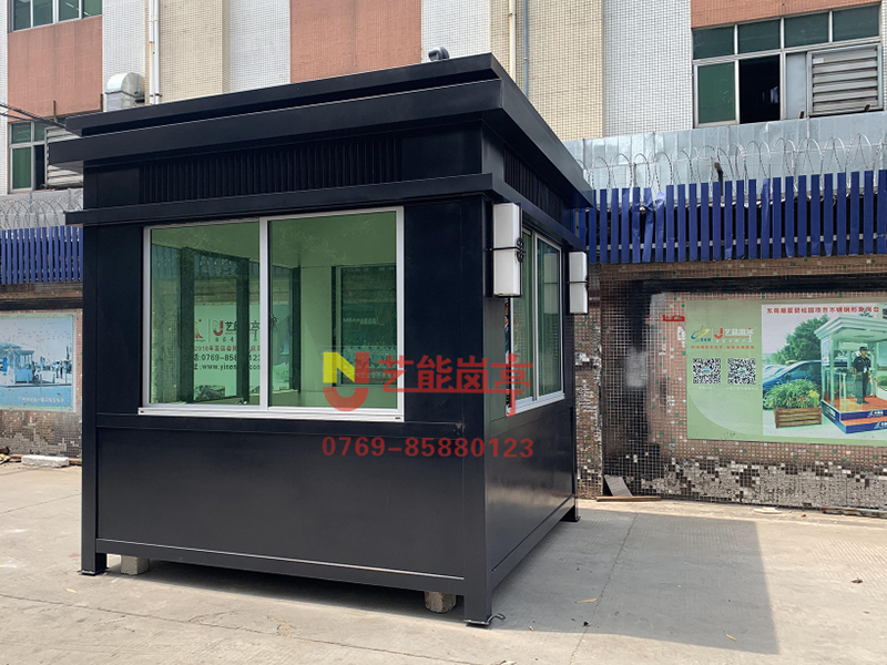 東莞崗?fù)? />
	          <a href="/product/137.html" class="yx_M"><span>More +</span></a>
          <a href="/product/137.html"  class="yx_More"></a>
        </div>
        <div   id="ylhu06y"   class="yx_PL_Con yx_flex yx_flexAcenter yx_flexJbetween">
          <div   id="kc86nmg"   class="yx_PLC_Left">
            <div   id="ujb860y"   class="yx_Tit">東莞崗?fù)?/div>
            <p class="yx_Pay">東莞崗?fù)槭謩?dòng)方式打造定制化服務(wù)產(chǎn)品，屬于實(shí)用科技創(chuàng)新設(shè)計(jì)?！皷|莞崗?fù)ぁ钡淖置嬉馑际菎徤诠ぷ鞯男》孔印Ｔ谕＼噲?chǎng)管理中，這種攤點(diǎn)常被稱為收費(fèi)亭，停車場(chǎng)管理人員在工作場(chǎng)所收取停車費(fèi)，除此之外還可以作為住宅保安警衛(wèi)值班室，在軍隊(duì)中是士兵站崗放哨的地方，內(nèi)部配置充電電腦等充電平臺(tái)。東莞崗?fù)?zhǔn)備:工作臺(tái)、頂棚燈、暗涂線、開關(guān)、插座、配電箱。車站鐵路東莞崗?fù)ゎ伾褂枚喾N搭配，根據(jù)實(shí)際使用情況和建筑風(fēng)格個(gè)性化選擇相應(yīng)的配套設(shè)施?？捎糜谏鐣?huì)保障、值班、收費(fèi)、休息。</p>
          </div>
          <a href="/product/137.html" class="yx_PLC_More yx_iconfont"></a>
        </div>
      </div>
    </div>
      </div>
  <!-- 分頁(yè) -->
  <div   id="eflkgkn"   class="e_box e_OccupyBox-001 p_OccupyBox">
        
					
					<div   id="6ck5qds"   class="e_pagebox e_pagebox-000 p_page">
				<div   id="og6ouey"   class="pre">
	                	<div   id="tbv8xm0"   class="font">
							<i class="iconfont"></i><span id="tumnmsy"    class="i_pre">上一頁(yè)</span>	                    </div>
	             </div>
																										<div   id="tiqdvgc"   class="pageNum active">1</div>
				
																																		<div   id="lfey8sk"   class="pageNum">2</div>
																							<div   id="6m0srl8"   class="p_PageInterval"><span id="xau0yjk"    class="i_omission">…</span></div>
								
														<div   id="pxm6xkg"   class="pageNum">24</div>
											<div   id="dnms8y8"   class="next">
	                	<div   id="pqum8iv"   class="font">
							<i class="iconfont"></i><span id="s80ylkg"    class="i_next">下一頁(yè)</span>	                    </div>
	        	</div>
                			</div>
						<script type="text/javascript">
				pagingVM=window.pagingVM||{};
				pagingVM[