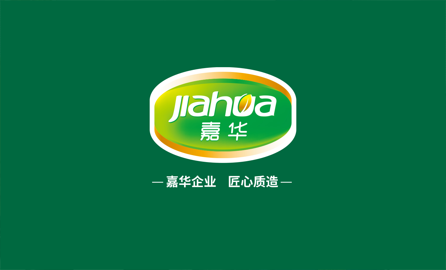 嘉華宜嬰捐贈150萬現(xiàn)金物資，抗擊肺炎疫情我們在行動！