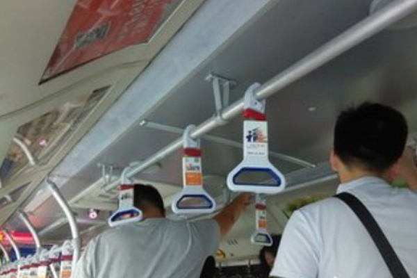 機(jī)車扶手系列 機(jī)車扶手系列