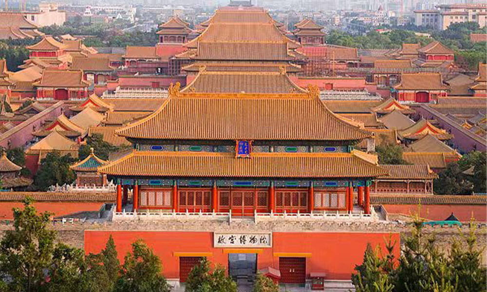 北京市故宫博物院
