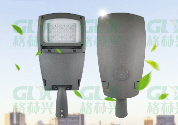 路燈廠家