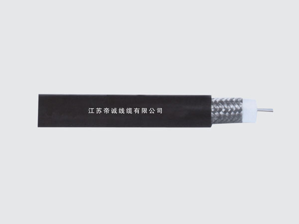 RG系列實芯聚乙烯絕緣射頻同軸電纜