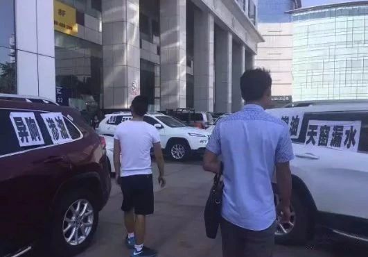 时代车网