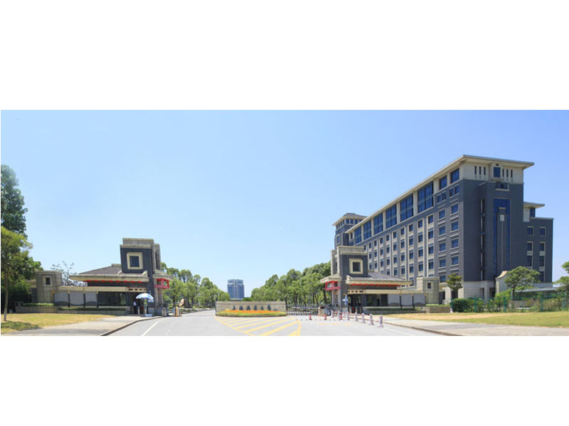 上海水產大學臨港新校區一期工程公共教學樓、二級學院（經貿學院、信息學院、愛恩學院）和行政樓