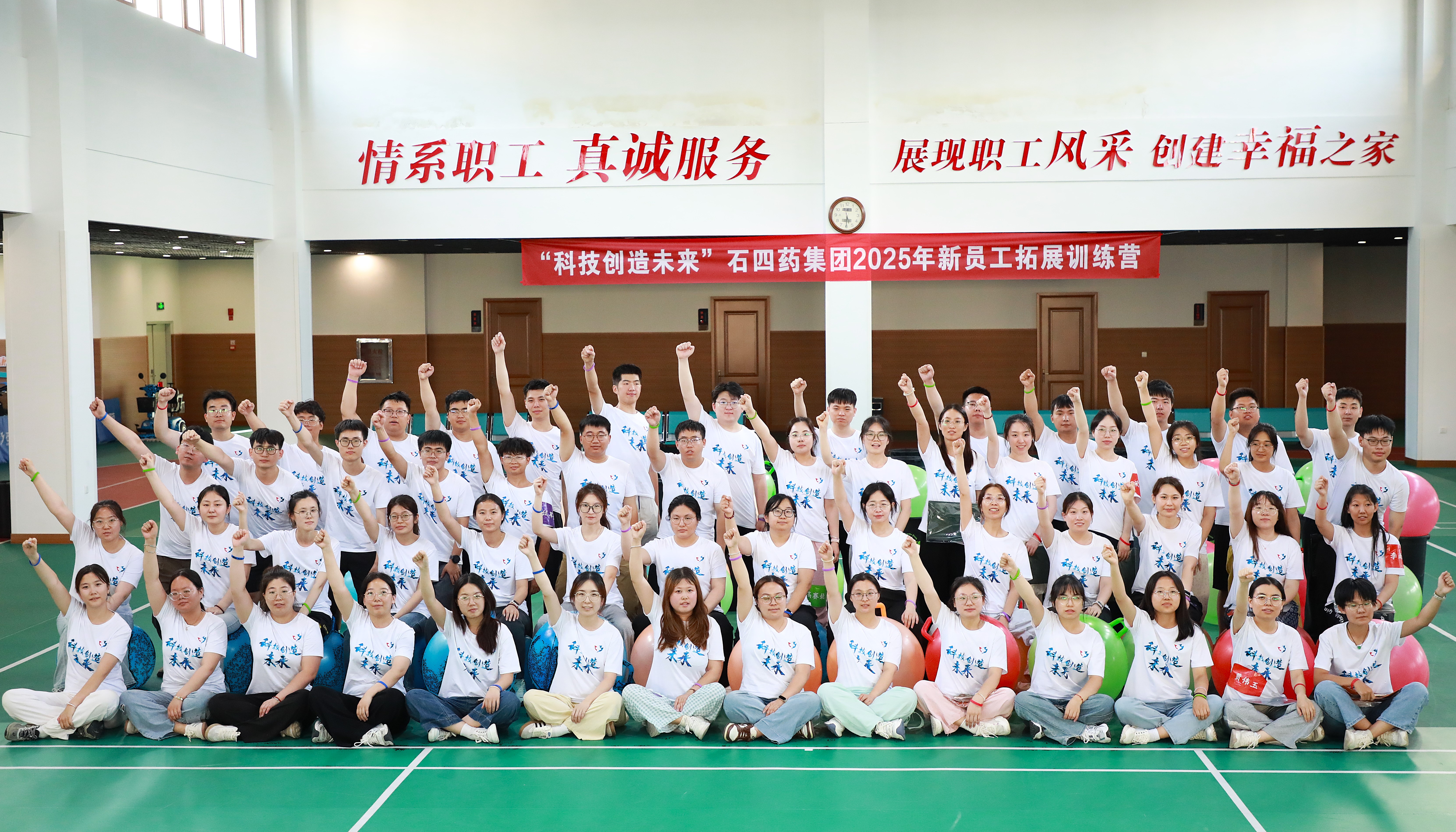 厚植人才沃土 彰显就业担当 | 58名应届研究生、本科生集中入列德信体育(中国)官方网站 厚植人才沃土 彰显就业担当 | 58名应届研究生、本科生集中入列德信体育(中国)官方网站
