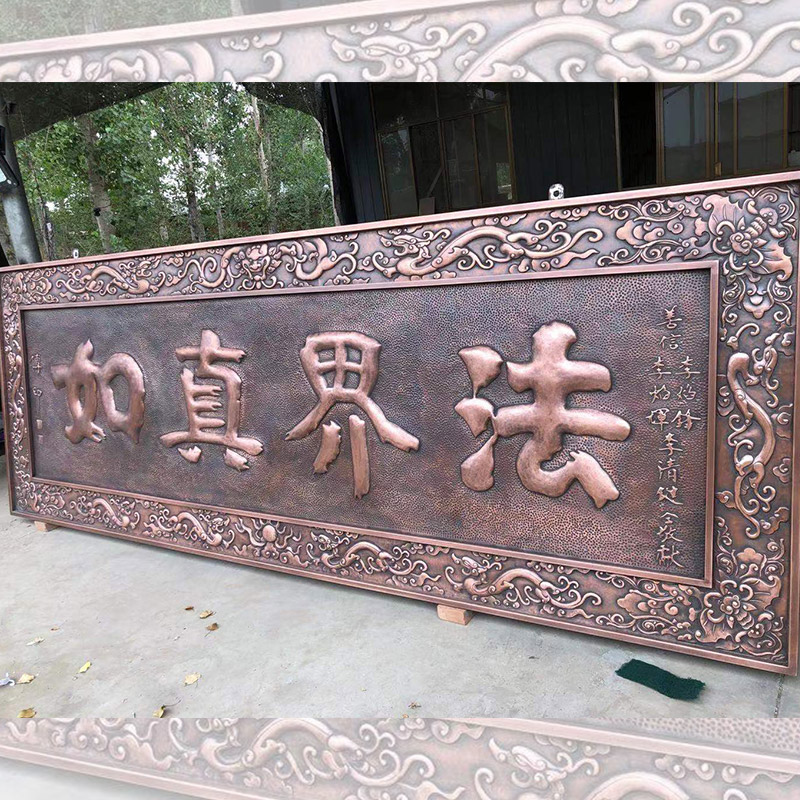 鍛銅雕塑藝術(shù)：一種不可多得的文化遺產(chǎn)