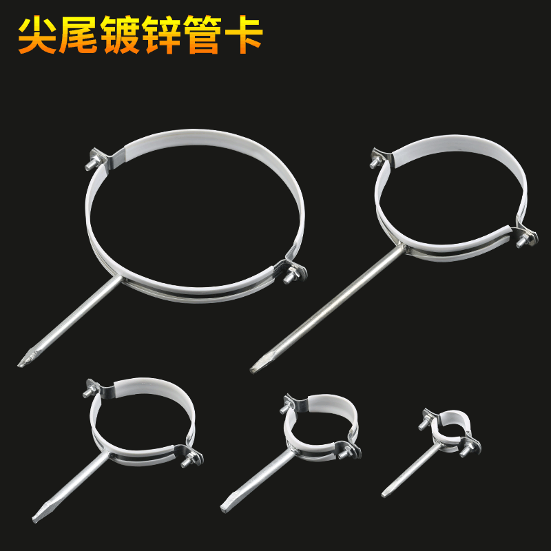 專業生產PVC給、排水管配套產品，PVC穿線管配套產品(多用于建筑工程和家庭裝修)