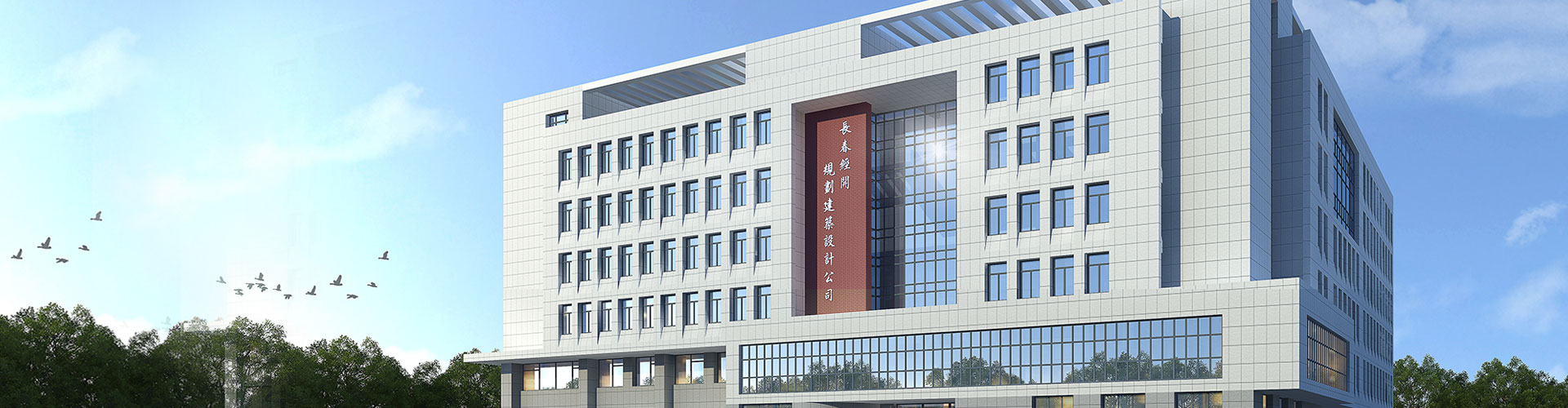 社會(huì)責(zé)任