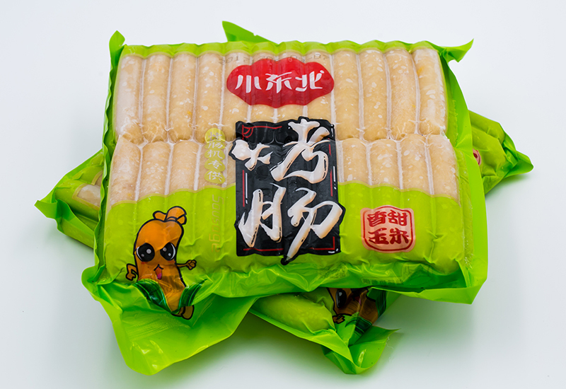 烤腸