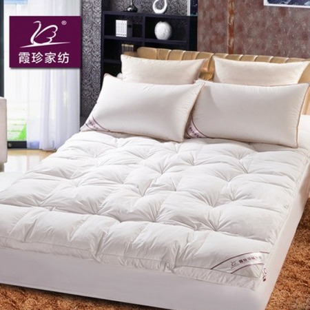 Xiazhen Feather Mattress Mattress