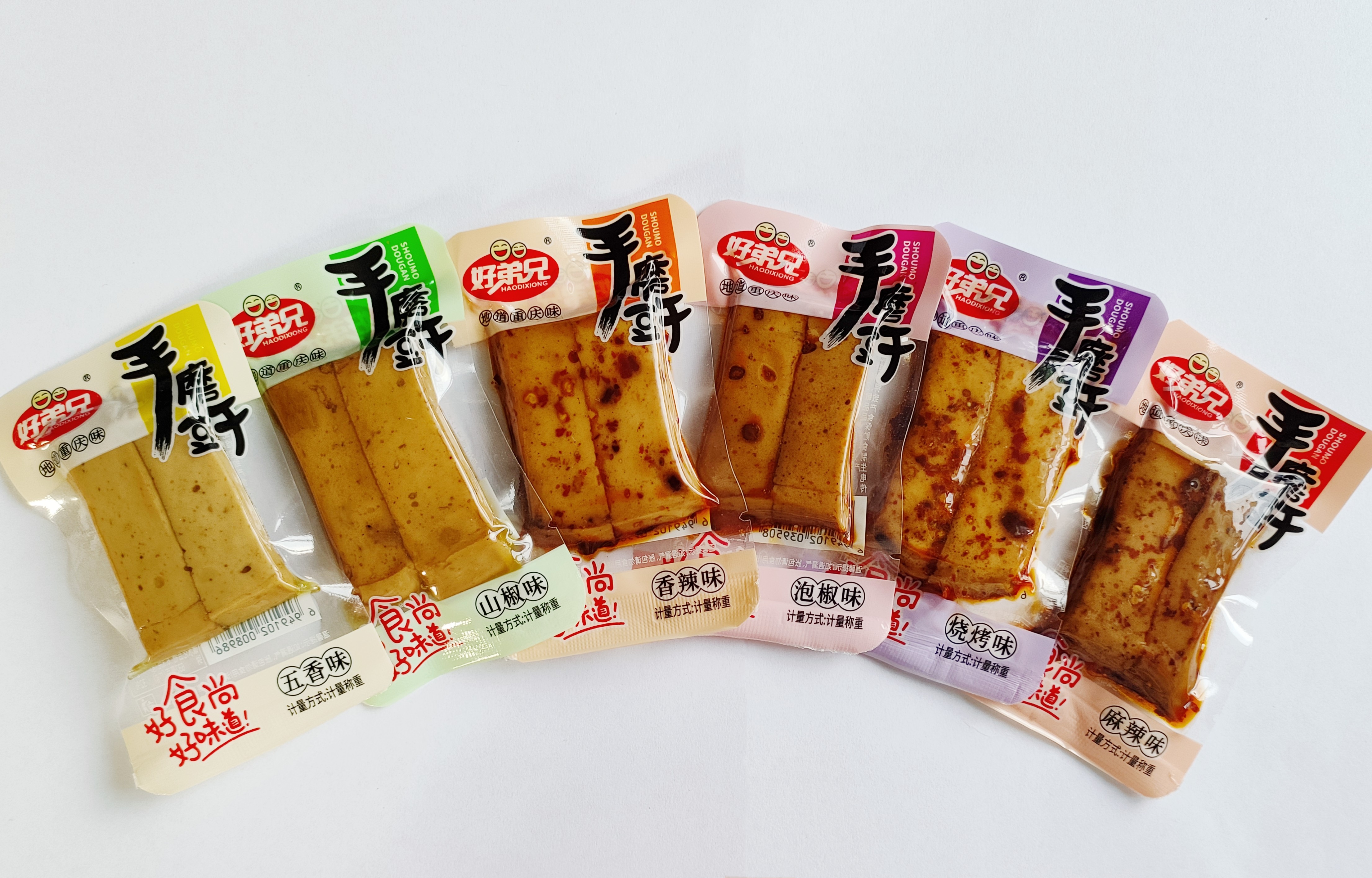 手磨豆干系列
