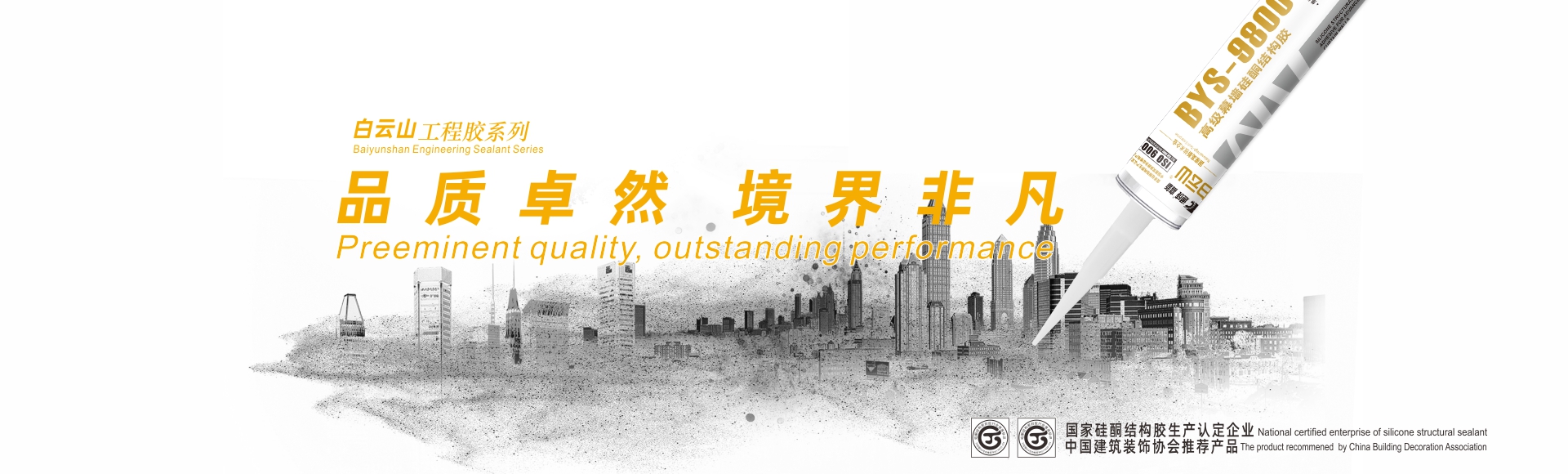湖北鄉(xiāng)香茄生態(tài)農(nóng)業(yè)有限公司