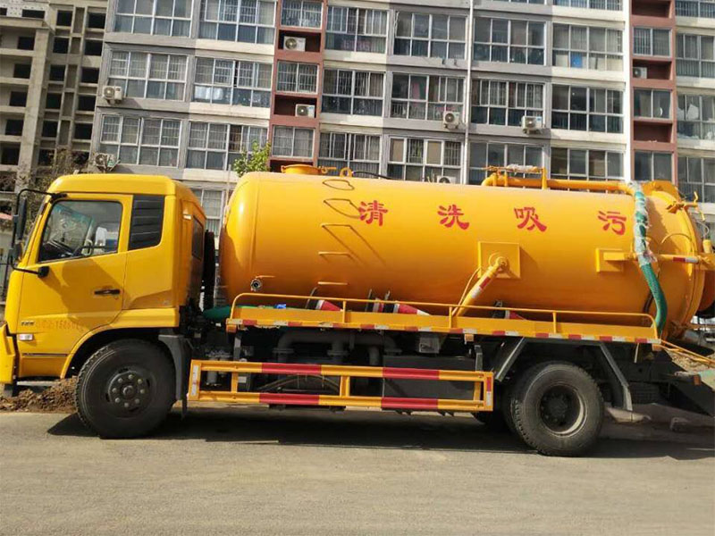 管道清洗車