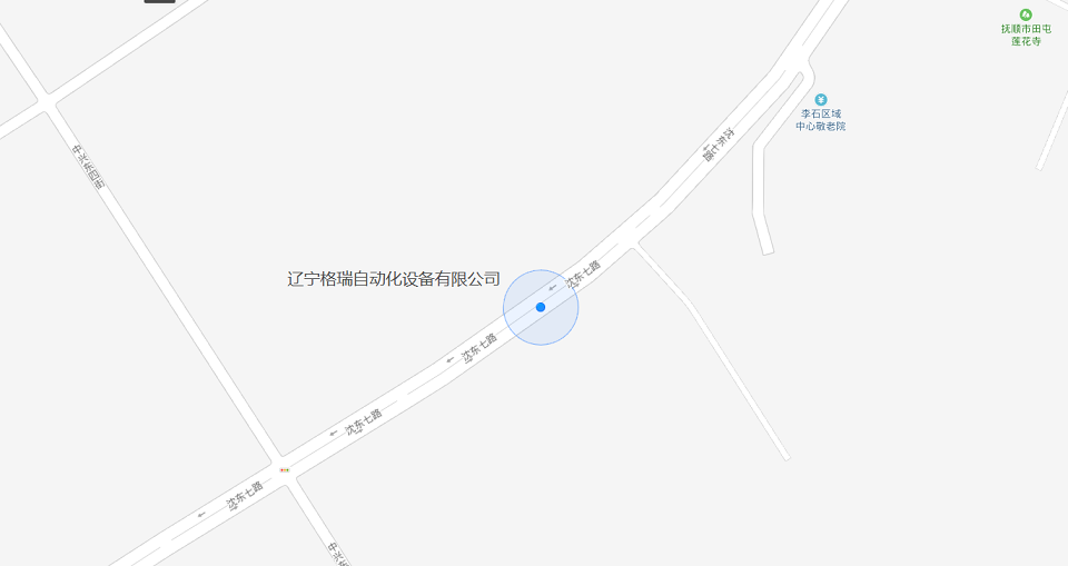 遼寧格瑞自動(dòng)化設(shè)備有限公司