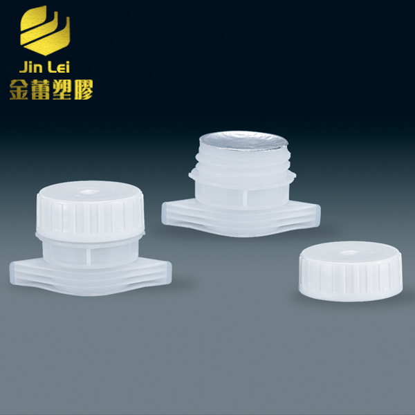 114# 33mm 封鋁膜蓋子無內(nèi)塞吸嘴蓋