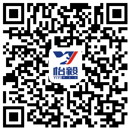 廣西怡毅冷鏈物流有限公司