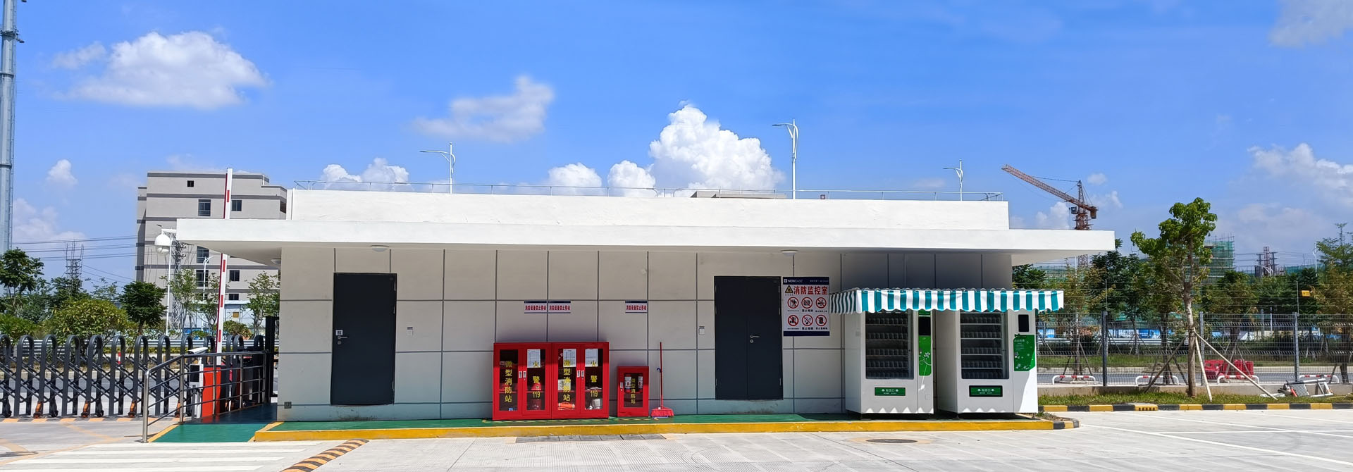 無人售貨機專業營運商  