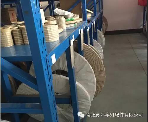 2.原材料入庫