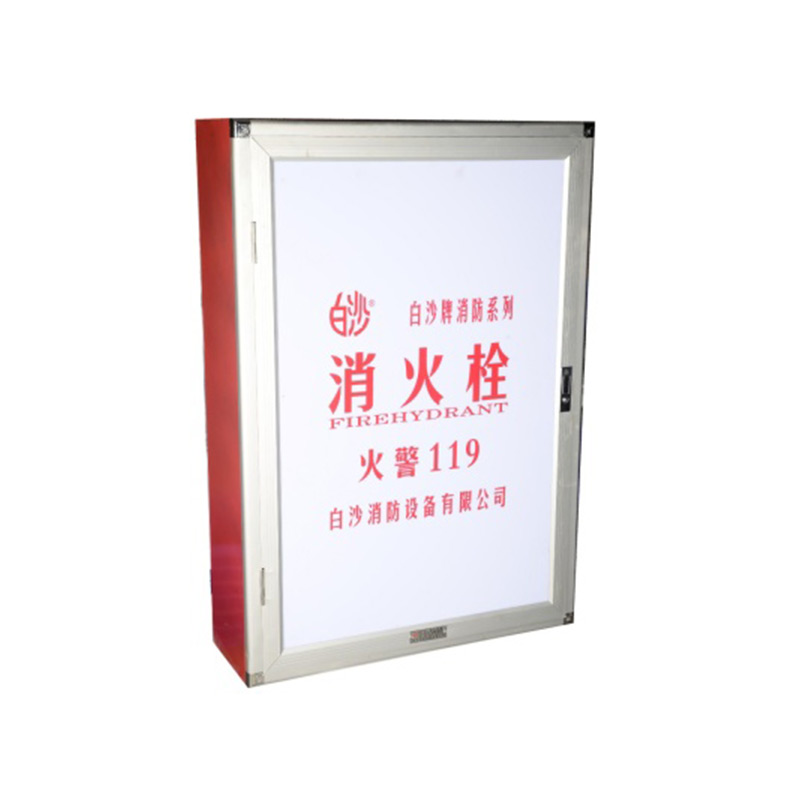消火(huo)栓(shuan)箱（單(dan)櫃(gui)）