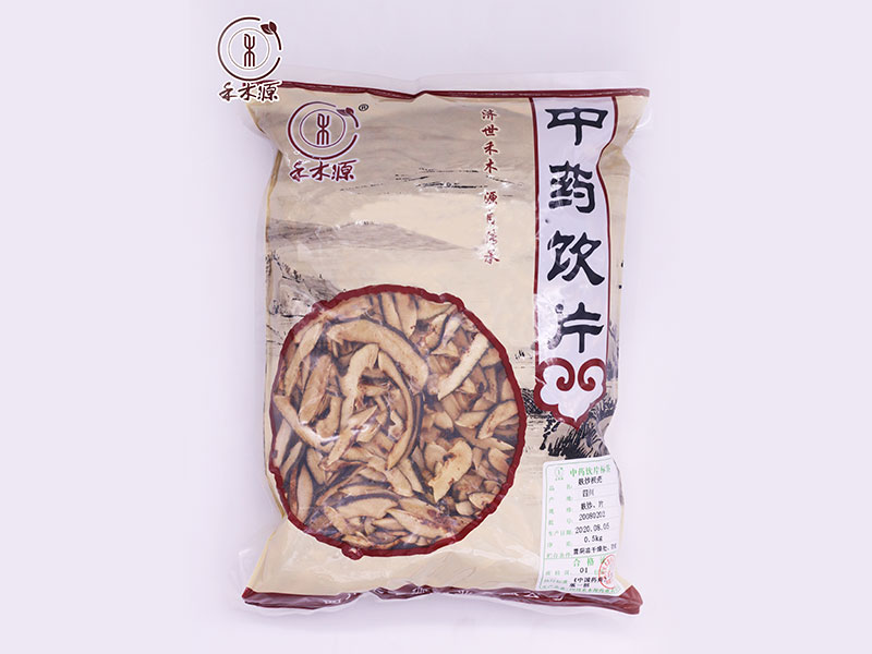 麸炒枳壳