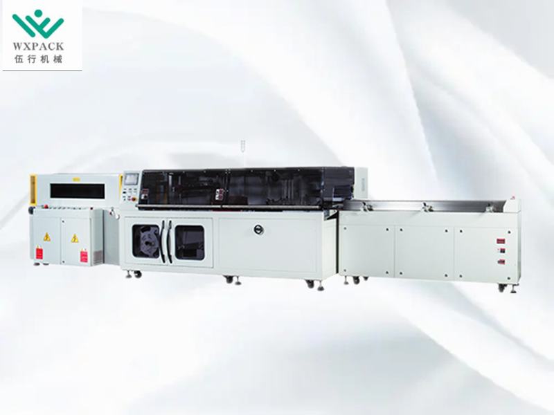 全自動高速型往復式封切收縮包裝機WX-5545TBJ+WX-5030LX