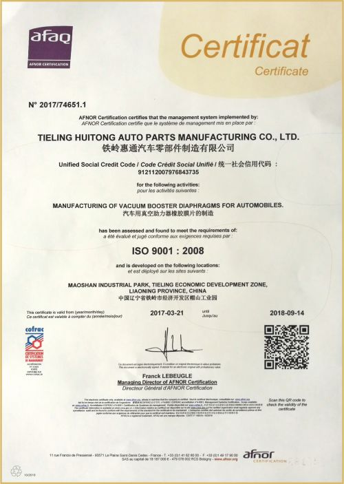 ISO/TS ISO/TS