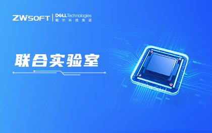 浅议RFID读卡器射频电路的研制技术需求
