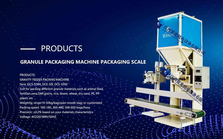Semi automatic 10-50kg sugar salt beans weighing machine with PLC control
