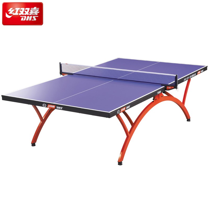 红双喜乒乓球桌T2828家用室内标准兵乓球案子小彩虹比赛乒乓球台