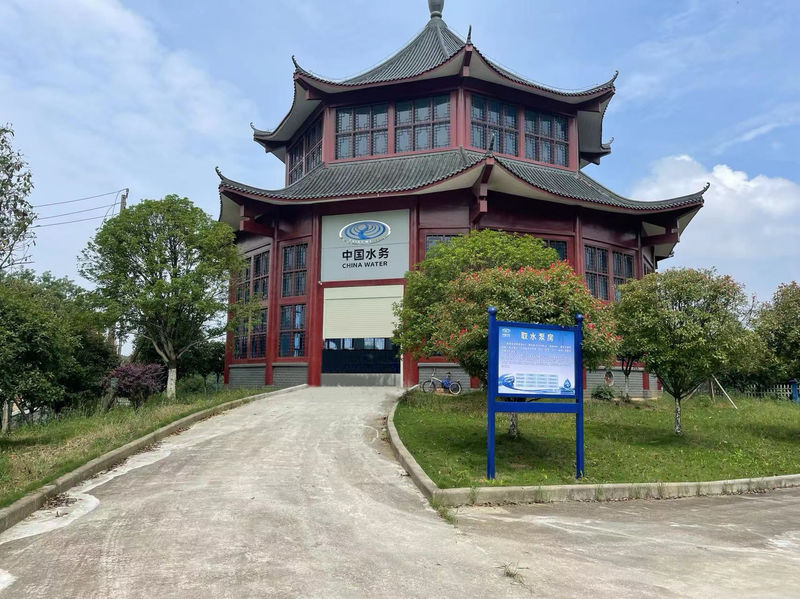 寧鄉(xiāng)市南太湖水廠