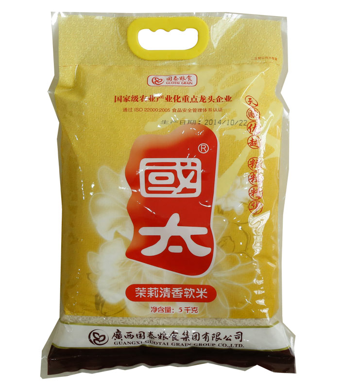 国太茉莉清香软米5kg