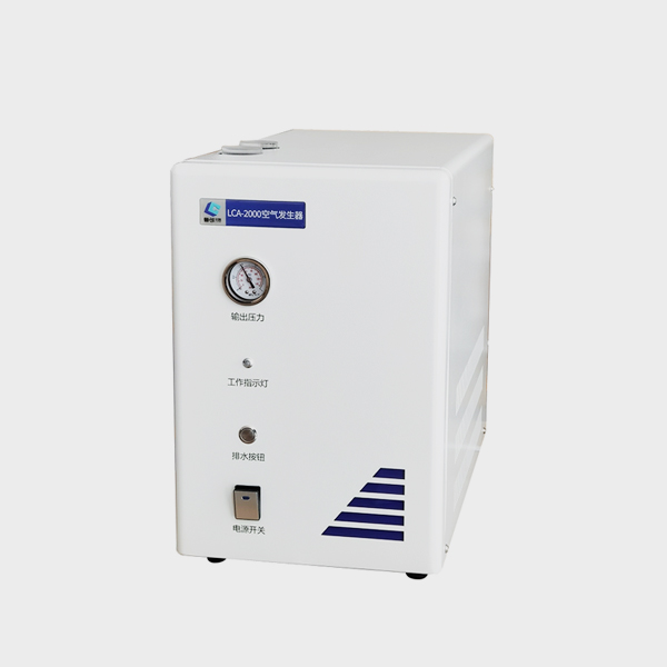 LCA-2000空氣發生器 LCA-2000空氣發生器
