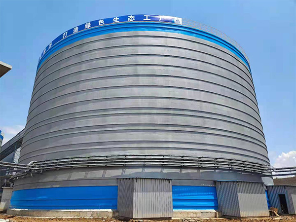 安康1X5萬噸熟料庫