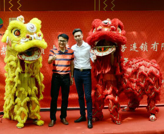 上海寶島大藥房連鎖有限公司成立十周年慶典活動