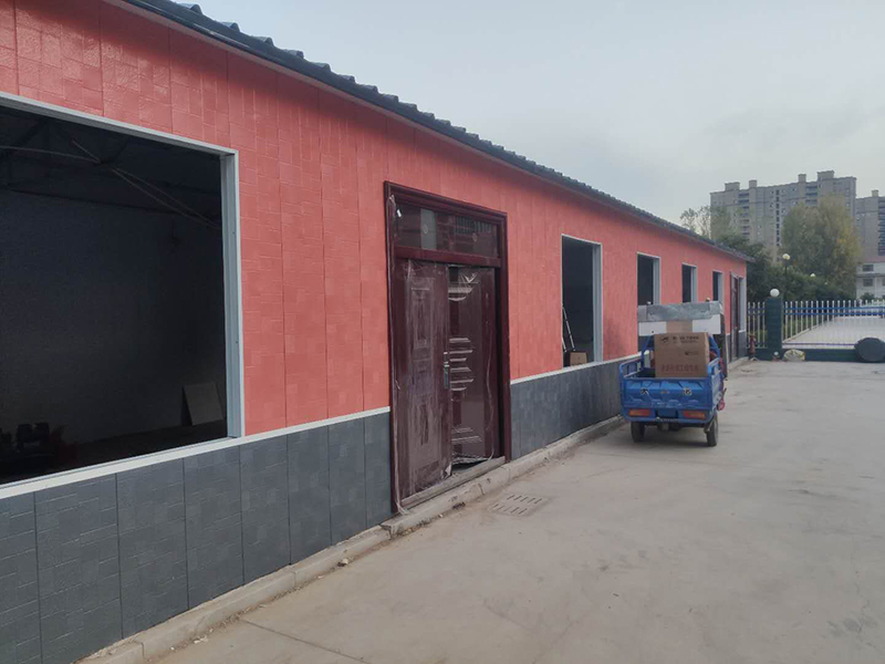 舊房改造效果