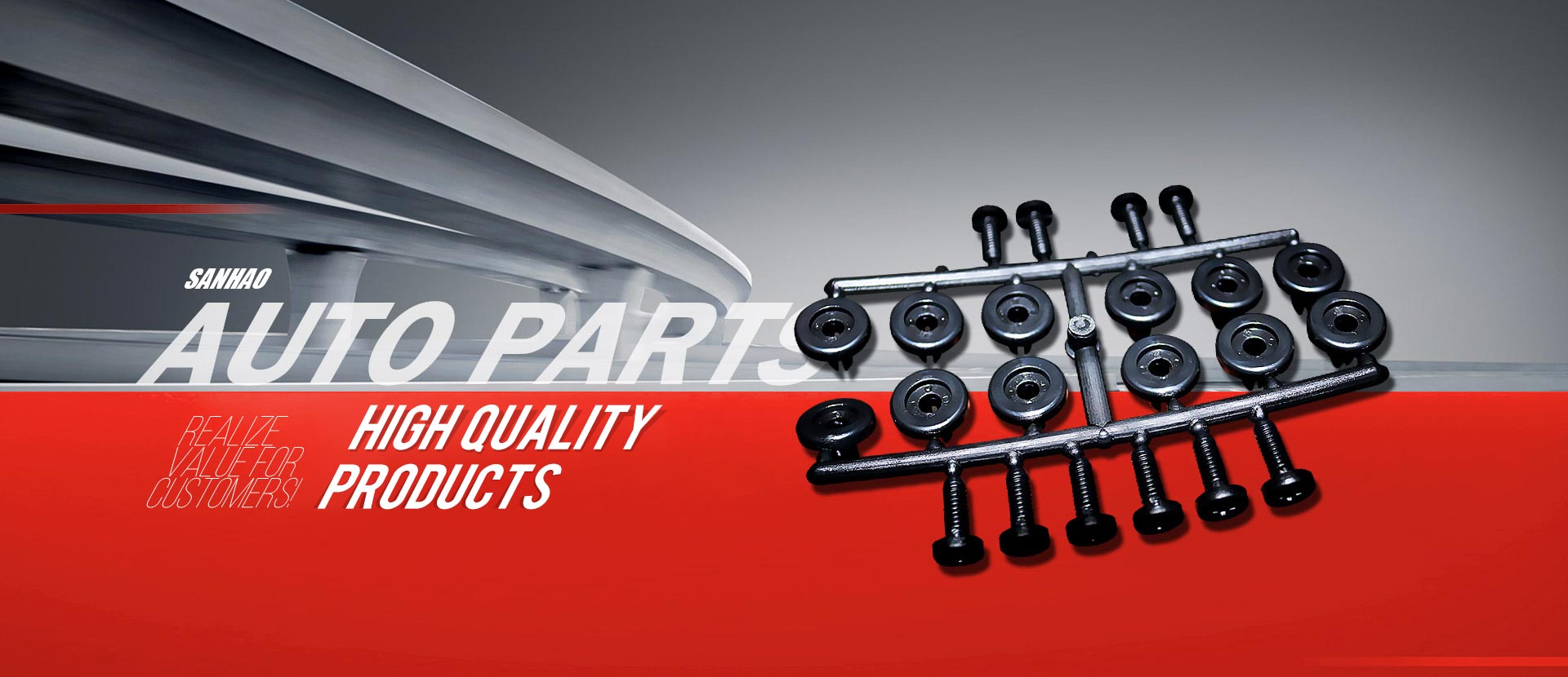 Hebei Sanhao Auto Parts Co., Ltd.