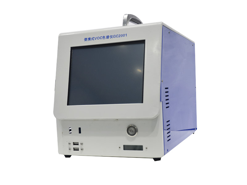 GC2001 便攜式VOC有機氣體分析儀