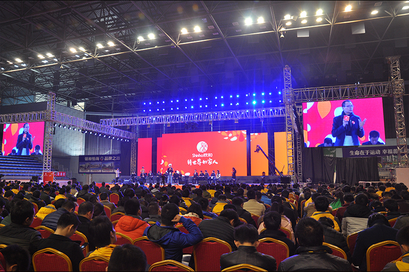 如何把控活动现场的节奏