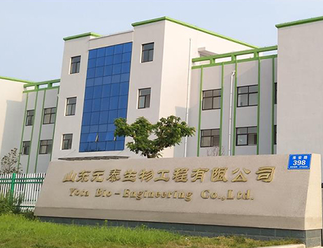 betway必威(中国)官方网站院士工作站喜获省科技厅核准备案
