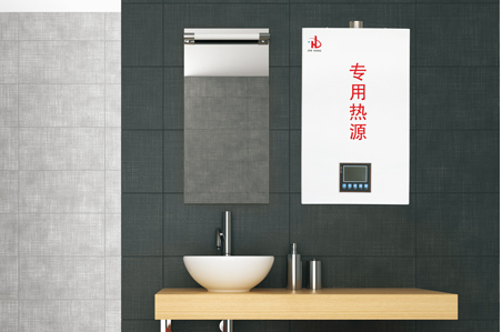 湖南新航熱能科技有限公司，是一家專業(yè)商用……