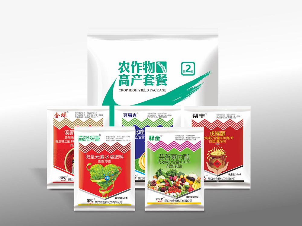 小麥套餐（2）
