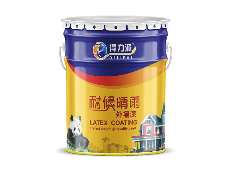 得力派耐候晴雨外墻漆
