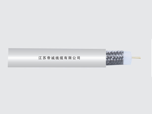 SYWV物理發(fā)泡聚氯乙烯絕緣同軸電纜