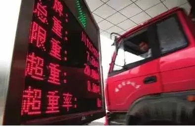 超載不在只罰司機